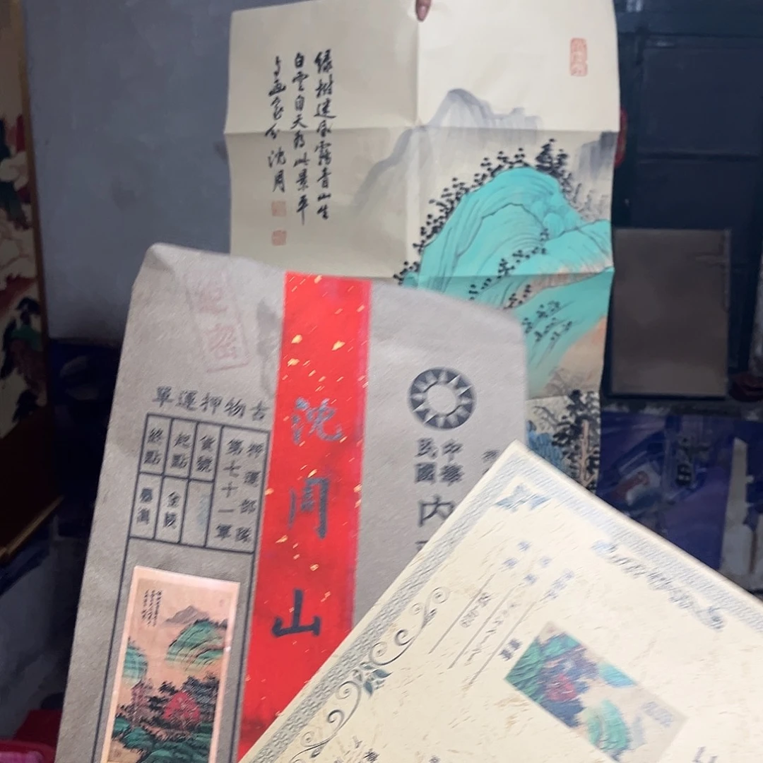 老家的货没有坏的