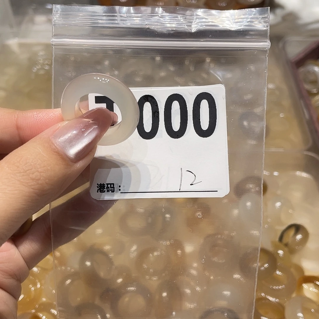 玛瑙/玉髓未镶嵌戒指000