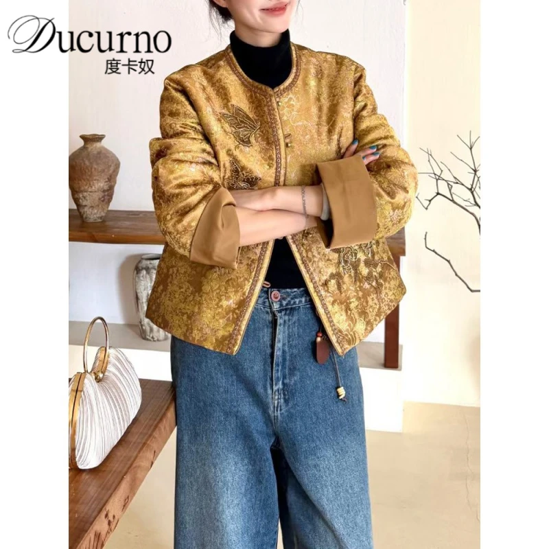 2025年秋季新款国风提花外套气质上衣重工刺绣新中式百搭长袖外套