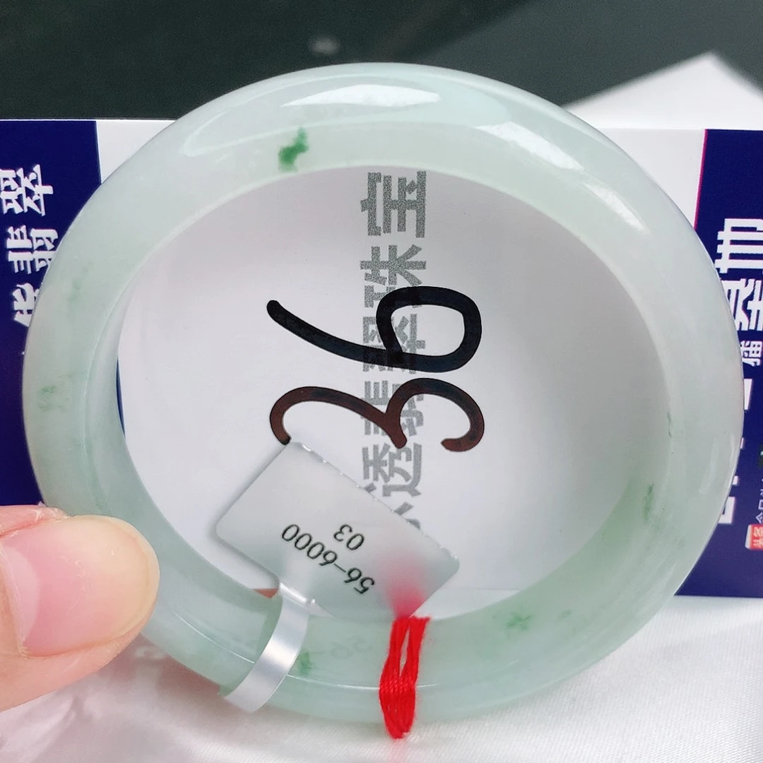 翡翠手镯未镶嵌缅甸天然A货翡翠