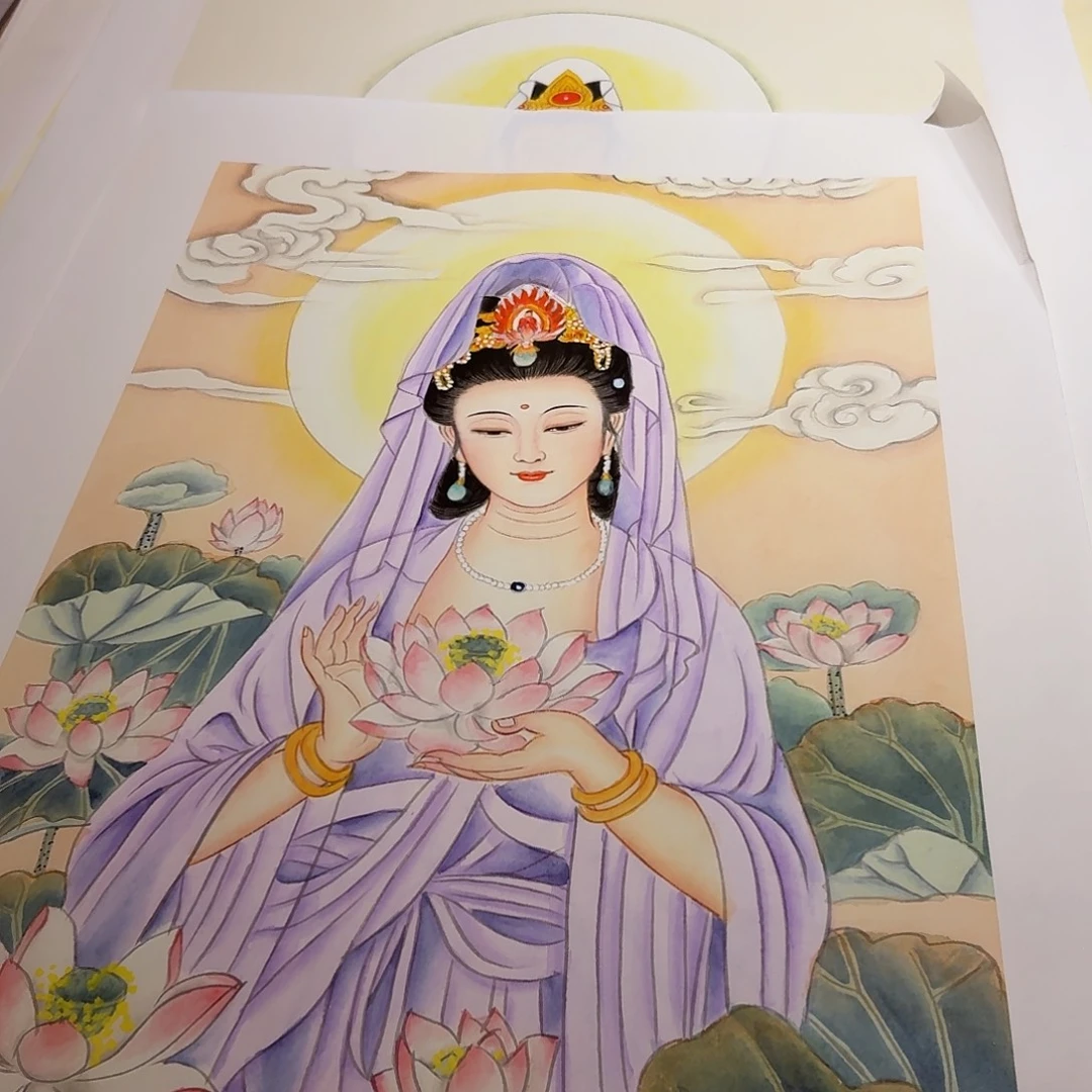 国画紫衣观音一副