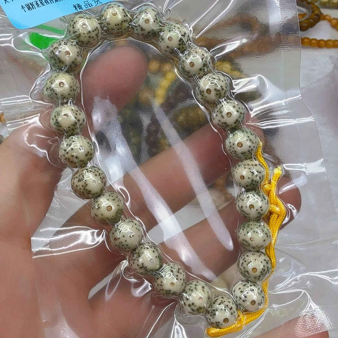****星月菩提手串10星月菩提10圆手持