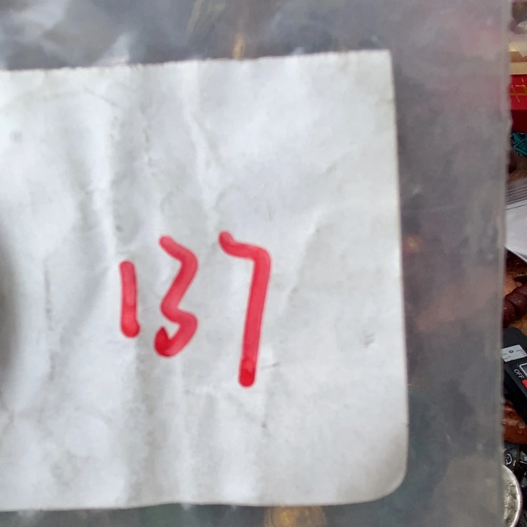 阳***烂吊坠龙脊菩提德宝文玩直播间专属链接