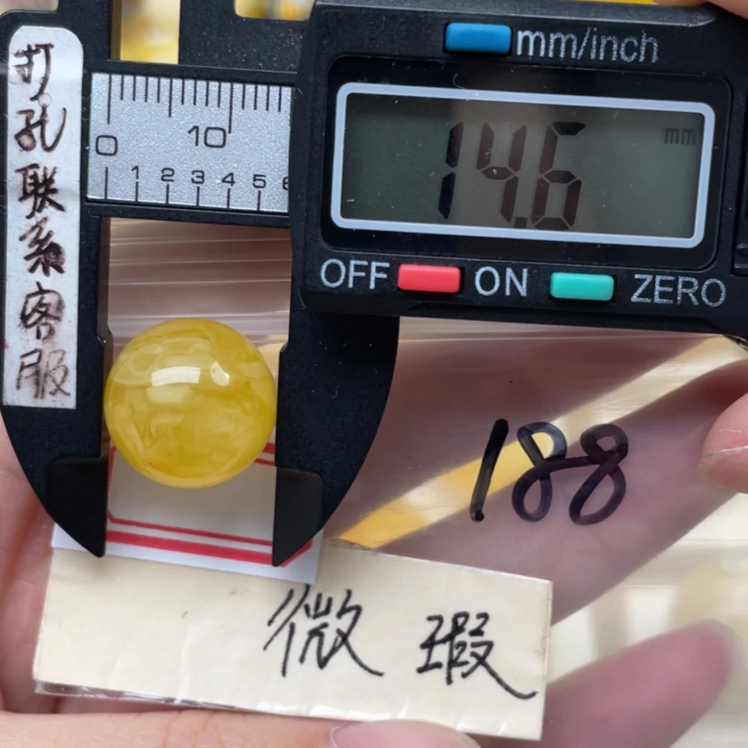 未镶嵌蜜蜡裸石微瑕