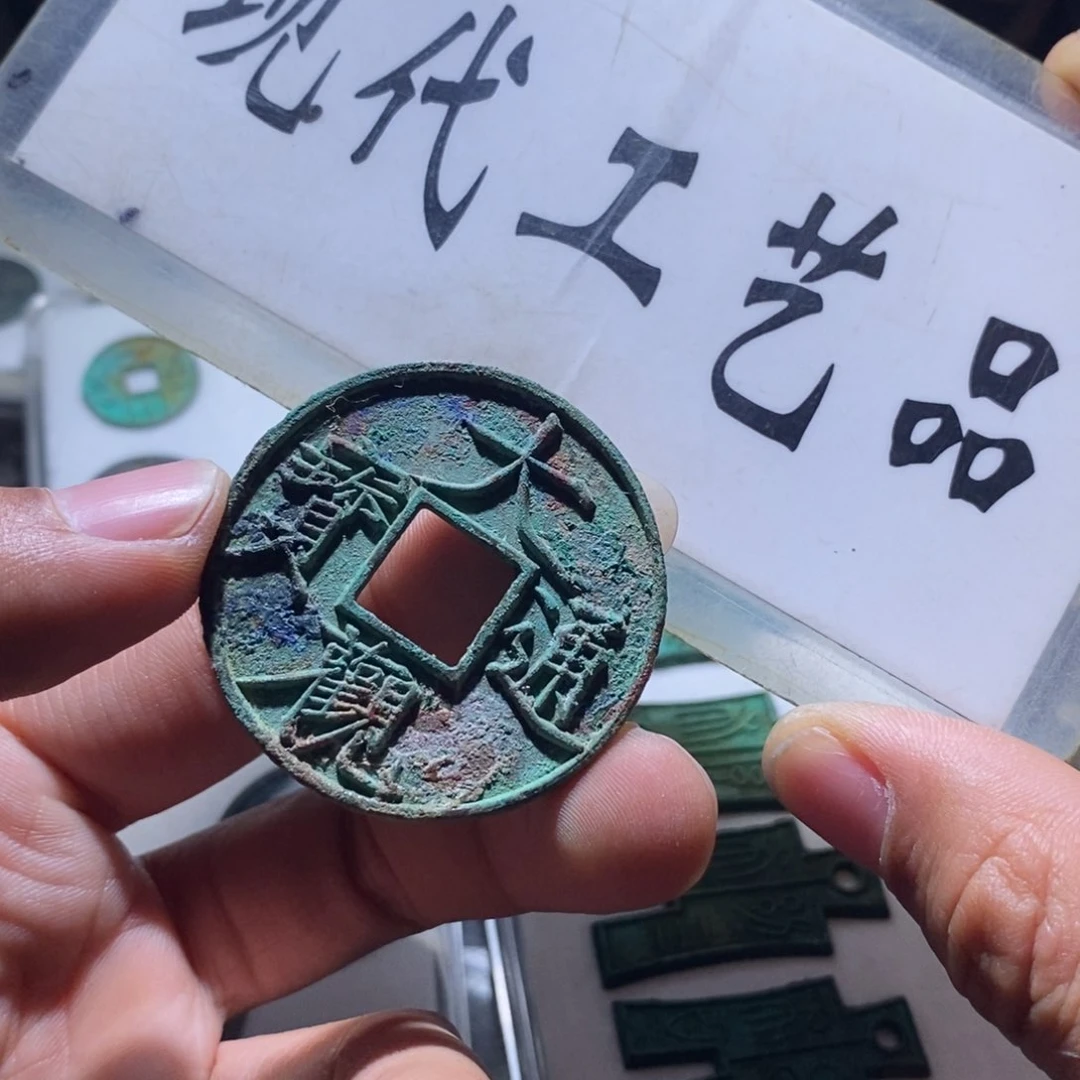 铜工艺品移植秀大观折十