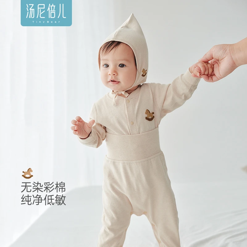 汤尼倍儿【彩棉】婴儿套装护肚秋衣秋裤马年宝宝纯棉家居打底衣服