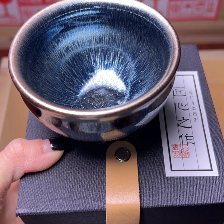 茶盏我是个没有安全保障和