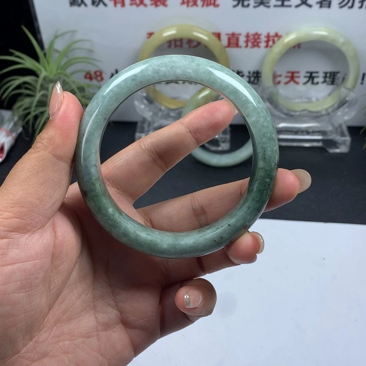 未镶嵌手镯翡翠43