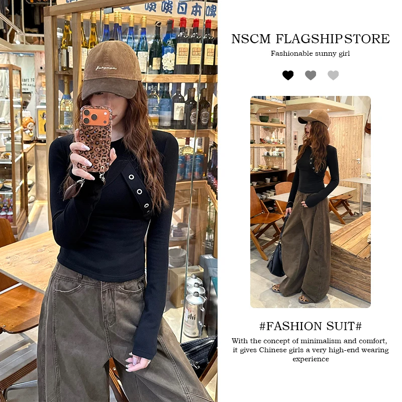 NSCM秋季新款网红时尚炸街新款女装修身设计感长袖上衣休闲阔腿裤