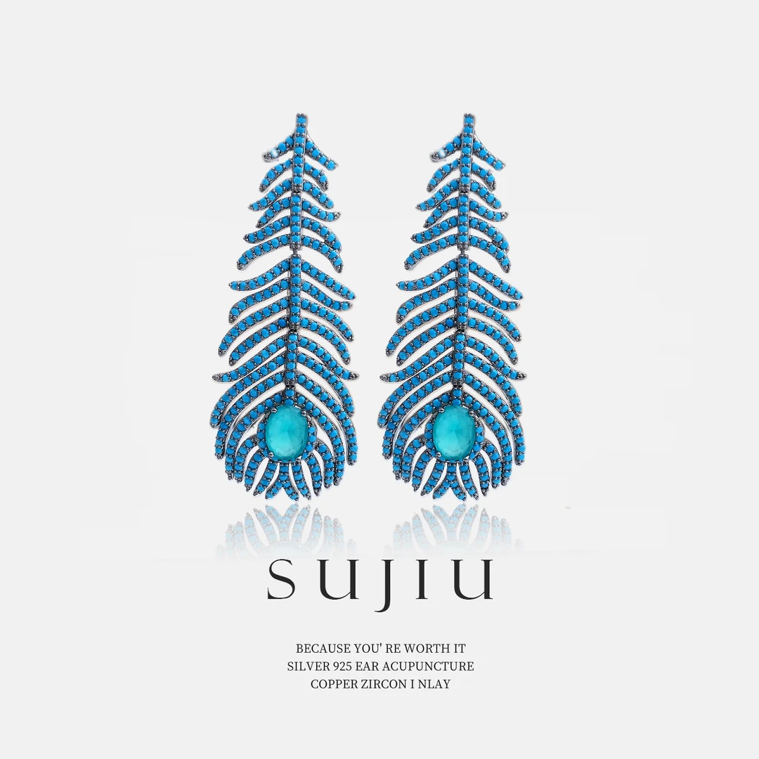 铜合金耳饰 SUJIU 925银针【碧羽孔雀】设计师手工耳钉耳环耳坠7113