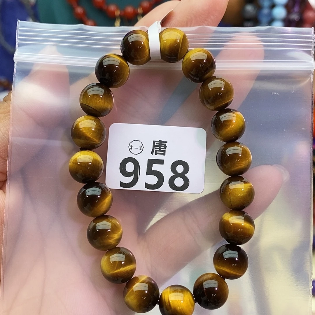 金***地未镶嵌水晶手链多样性发一