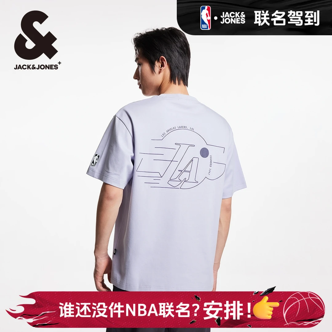 【商场同款】杰克琼斯男士短袖t恤NBA联名湖人队字母舒适百搭男装