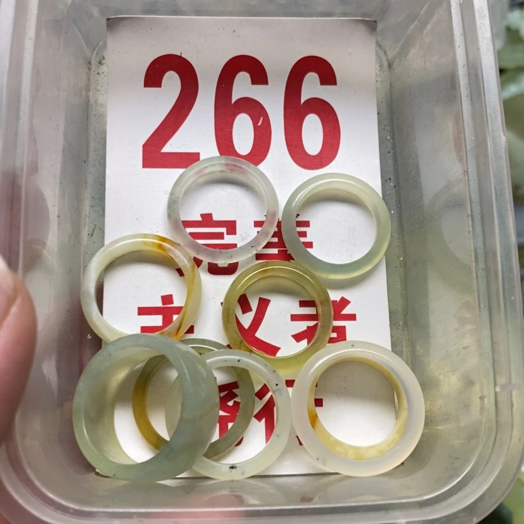 蛇纹石玉挂坠未镶嵌