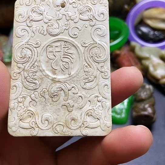 紫金钵盂菩提吊坠