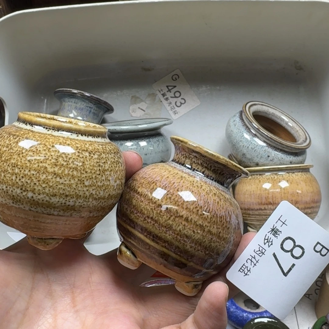 陶瓷艺术设计学与制作