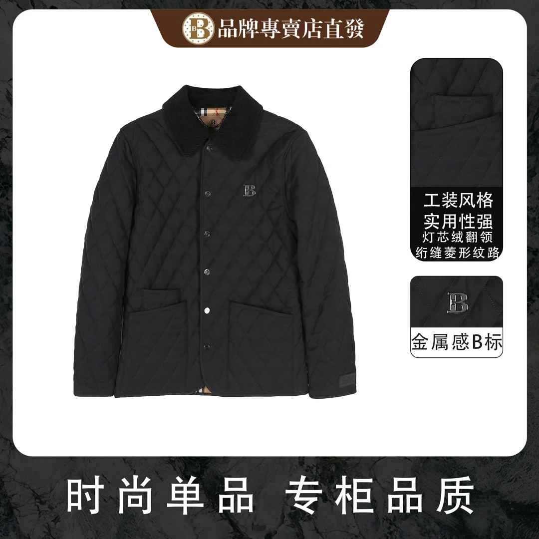 【B99166】高端时尚百搭轻奢休闲翻领男女同款秋冬外套