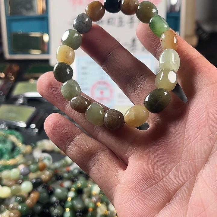 未镶嵌和田玉珠宝半成品