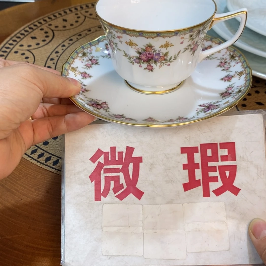 瓷器哈哈哈哈哈哈哈哈