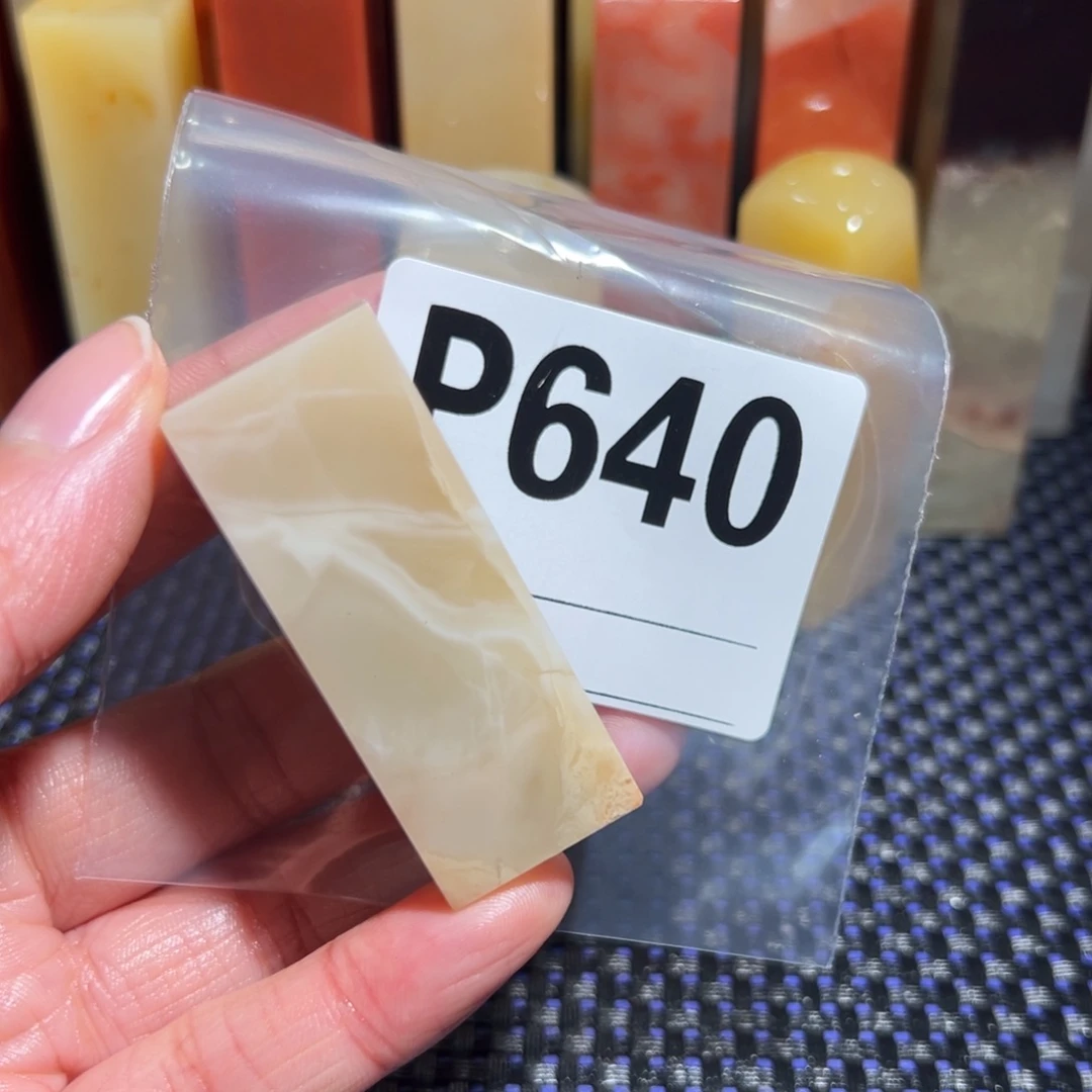 【闪购商品】寿山石印石寒**栖老挝石