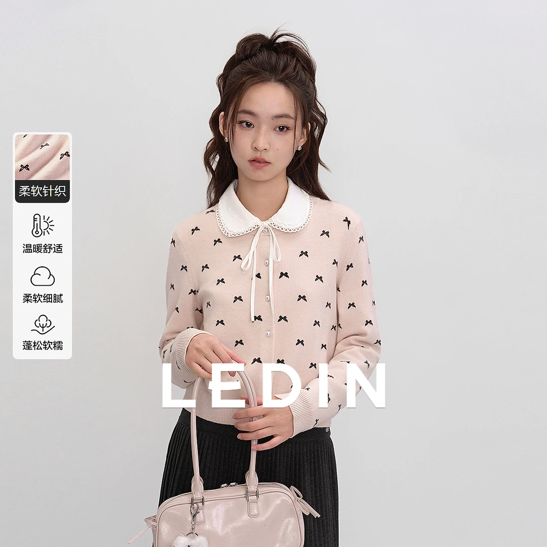 【商场同款】乐町蝴蝶满印提花针织开衫冬新款合体内搭C1EDF4265