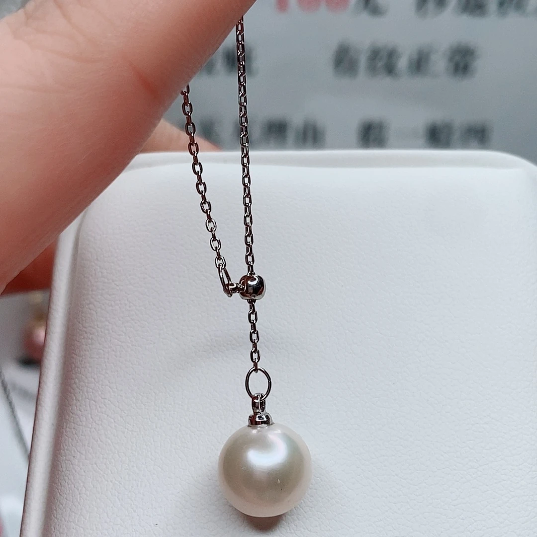 吊坠(赠链)合金淡水珍珠
