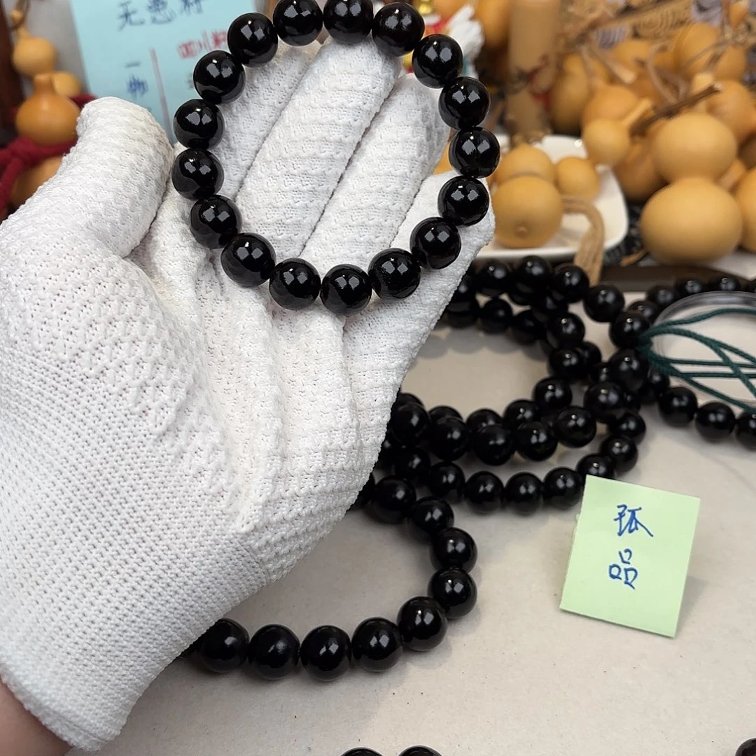 锦****草珠菩提吊坠无患子