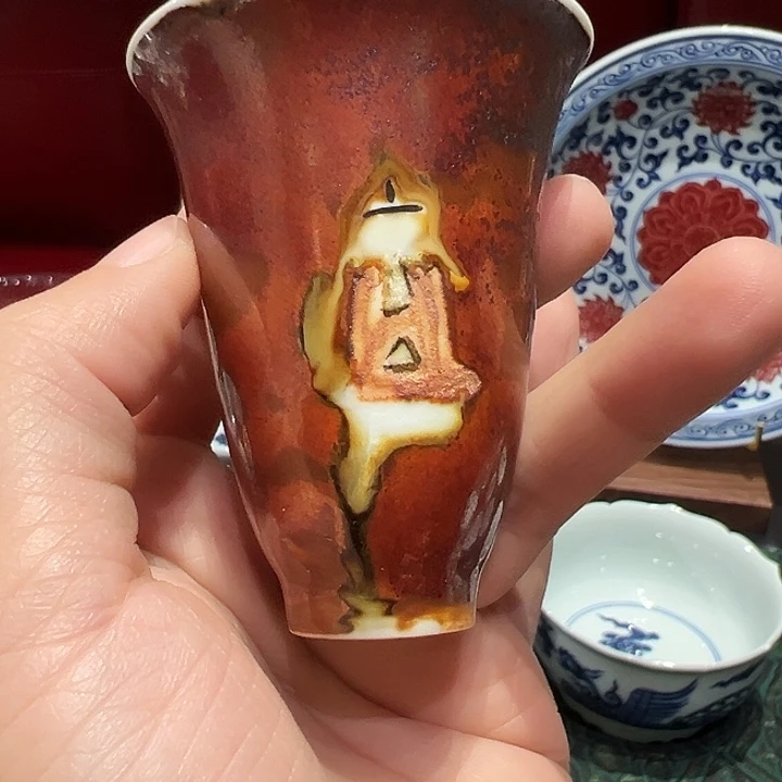 云瓷无相佛杯杯杯杯杯