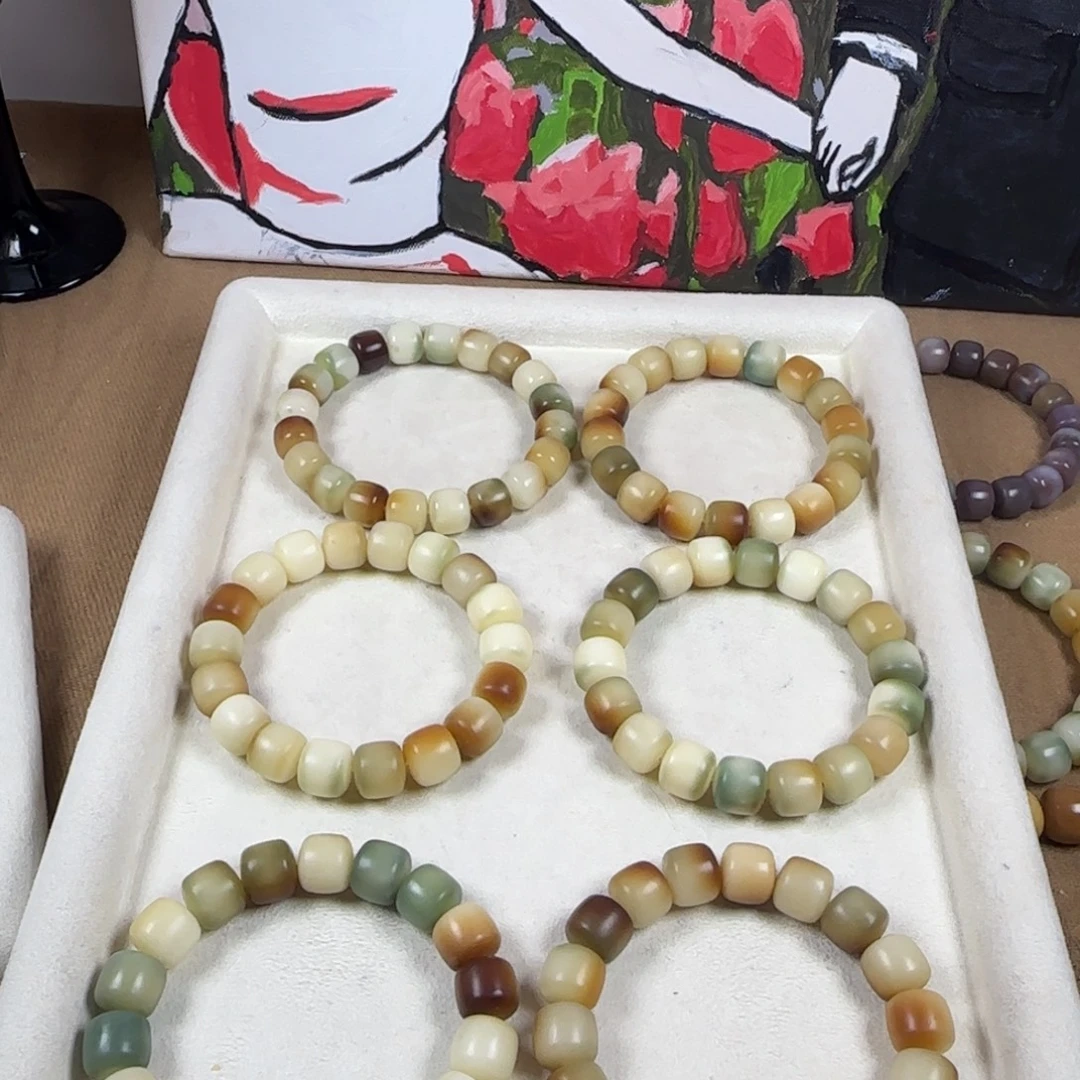 菩提根/象牙果吊坠春韵别处