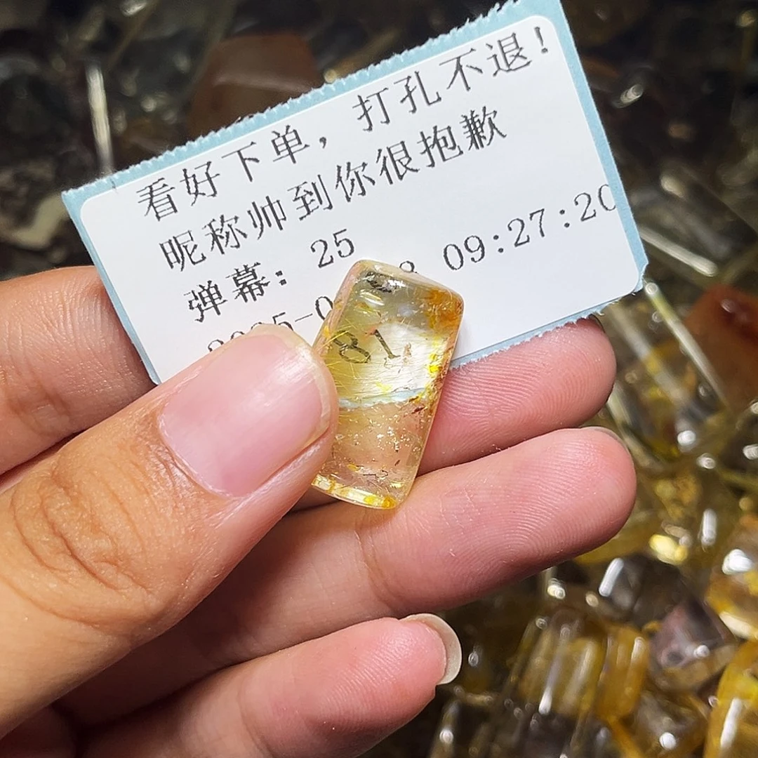 帅***歉烟晶戒指银S925镶嵌