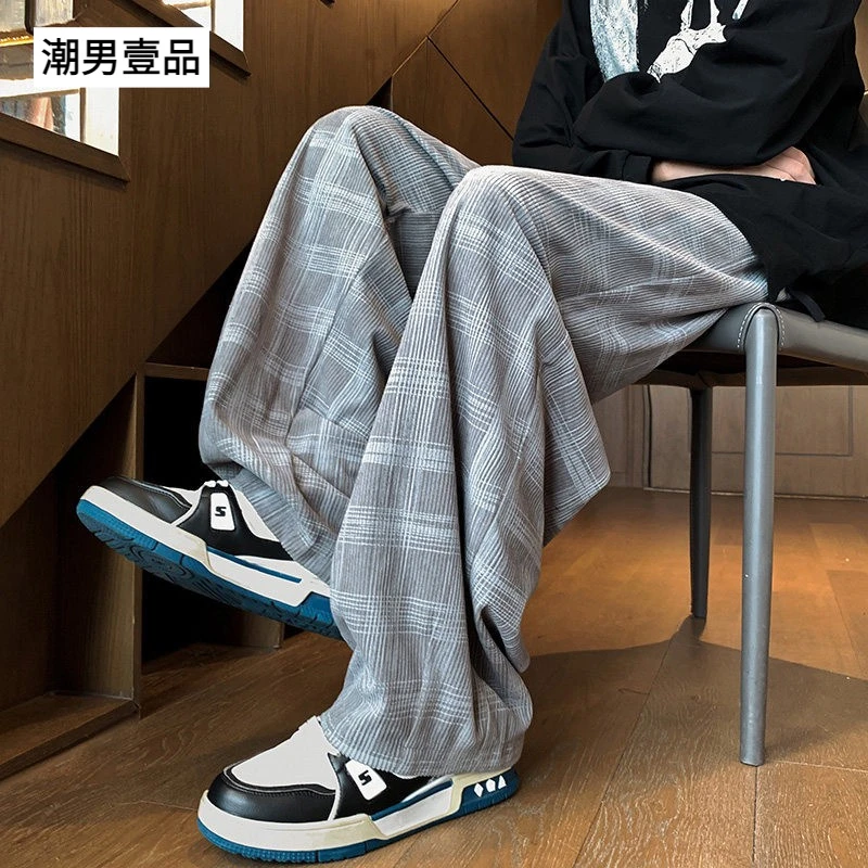 新中式格子裤子男款秋季褶皱宽松垂感阔腿裤高个子加长直筒休闲裤
