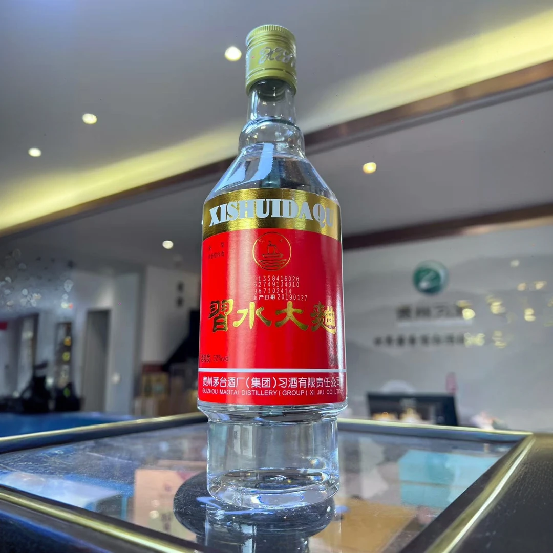 习酒2018年习水大曲浓香型52度500ml*12原箱52度500ml