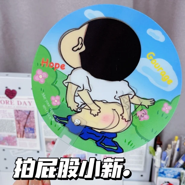 新款蜡笔小新搞怪扇子光栅创意扇便携夏季手持小扇子卡通可爱圆扇