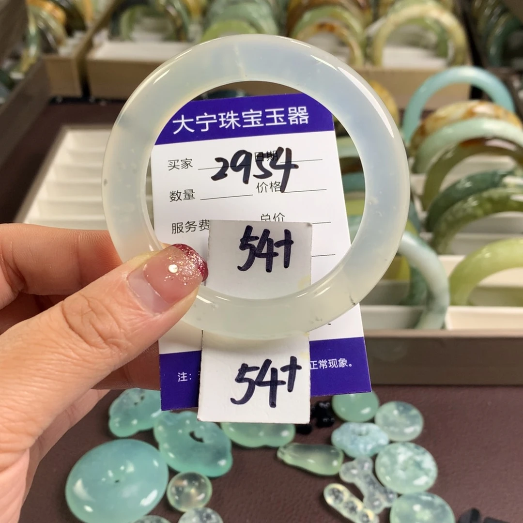 蛇纹石玉手镯未镶嵌2954