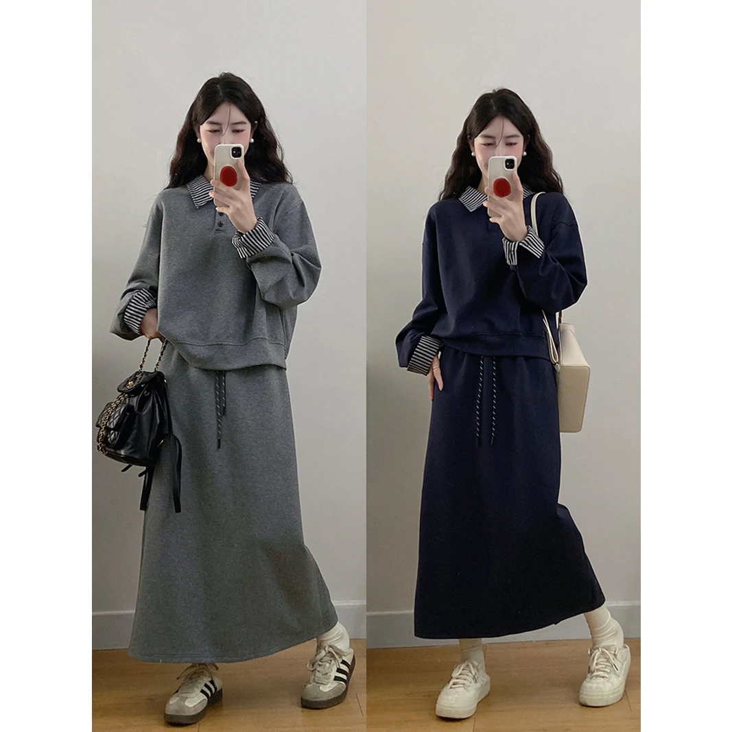 MO88ZSPF2025秋装胖mm大码女时尚拼接翻领卫衣高腰显瘦半身裙套装