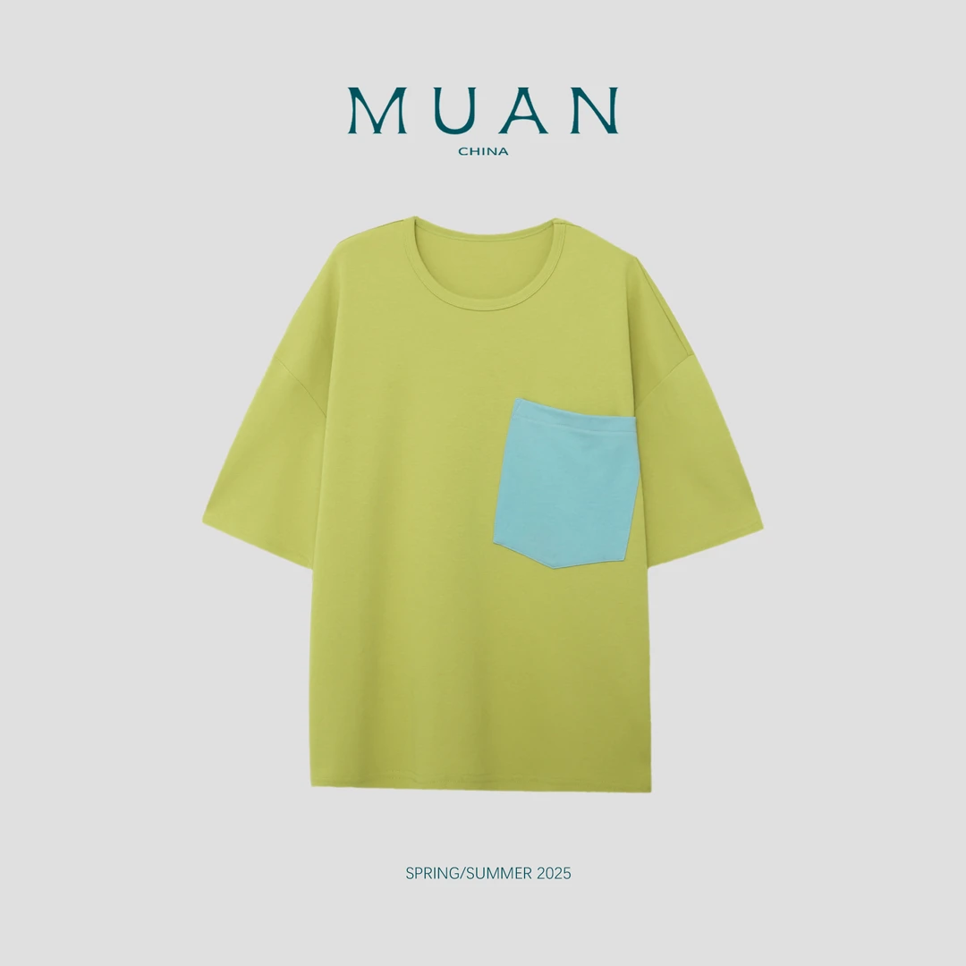 木岸MUAN：《文艺口袋T》“文艺系列”定制宽松简约上衣口袋女DG3-8013