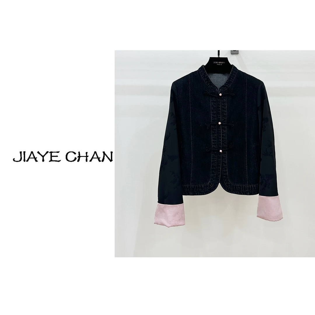 JIAYE CHAN新中式国风盘扣拼色牛仔短外套