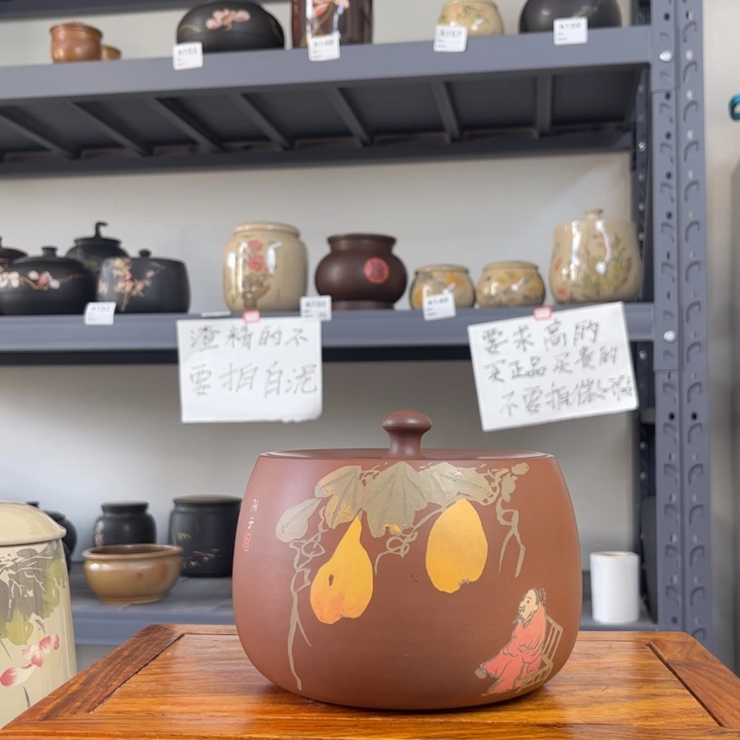 红泥哑光存茶罐醒茶罐500g盖子内侧裂