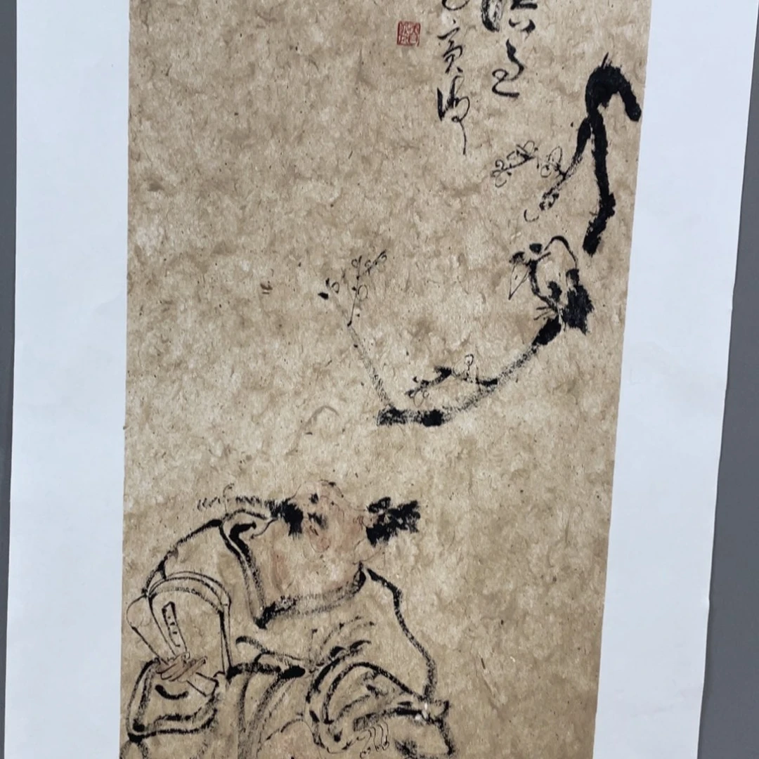 国画老师老师老师