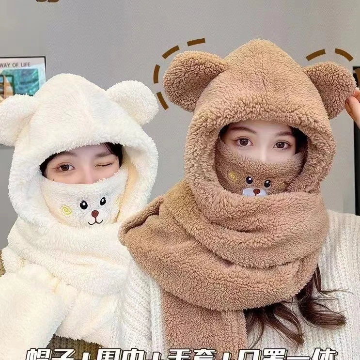 秋冬款小熊帽子围巾一体手套三合一毛毛加厚高克重双层保暖毛绒帽