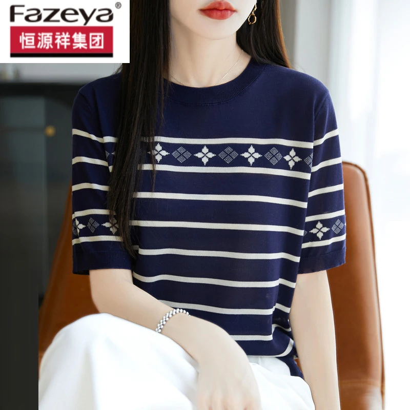 恒源祥集团彩羊条纹短袖恤女夏季2025新款打底衫洋气大码女装冰丝