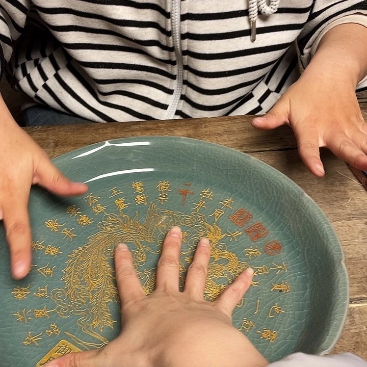 瓷瓷瓷瓷瓷瓷瓷瓷瓷瓷