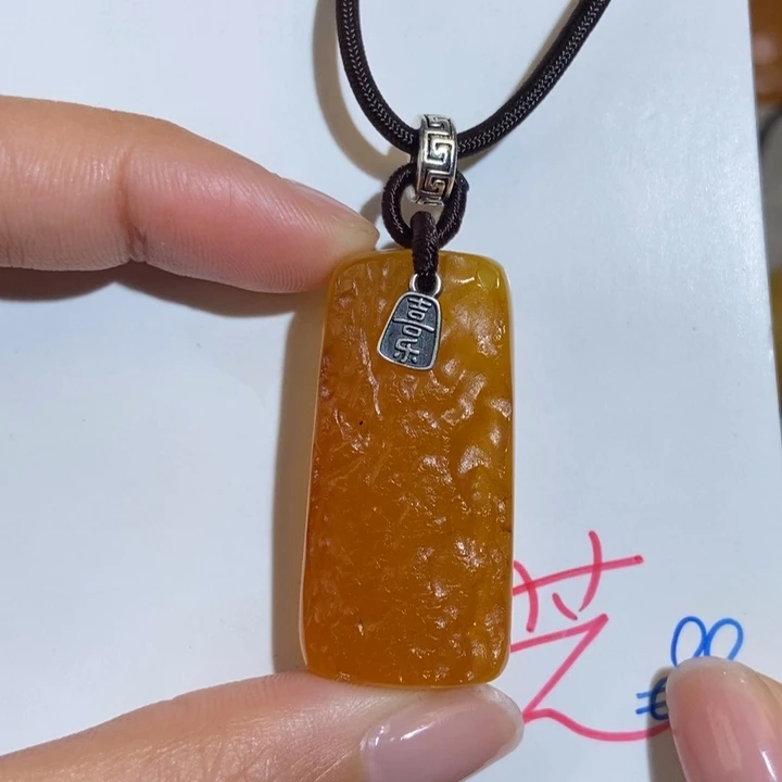 定制琥珀未镶嵌琥珀