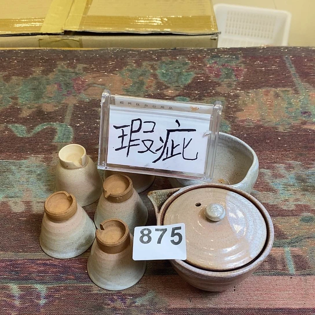 小肥肥又来卖货了