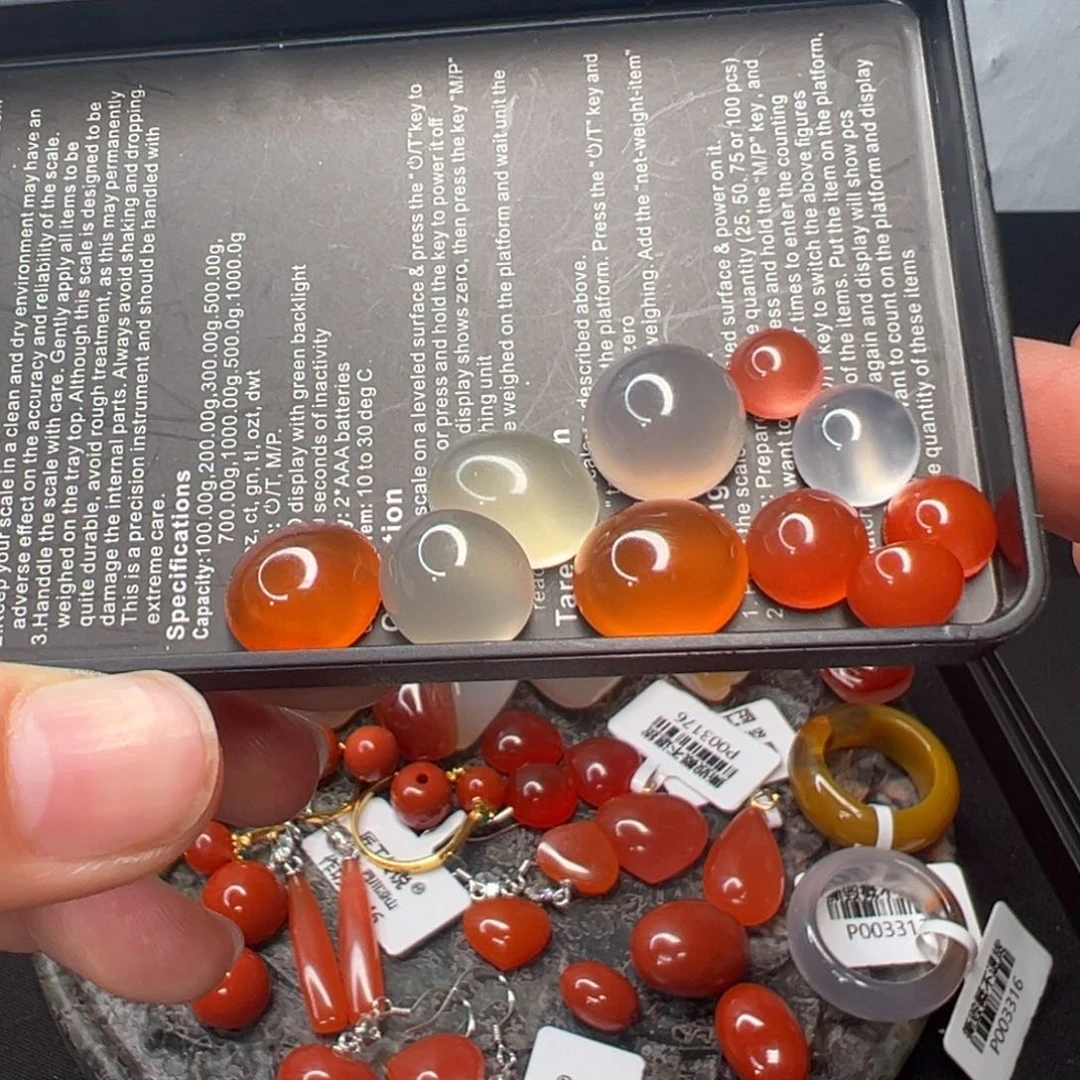 南红玛瑙蛋面未镶嵌P005668