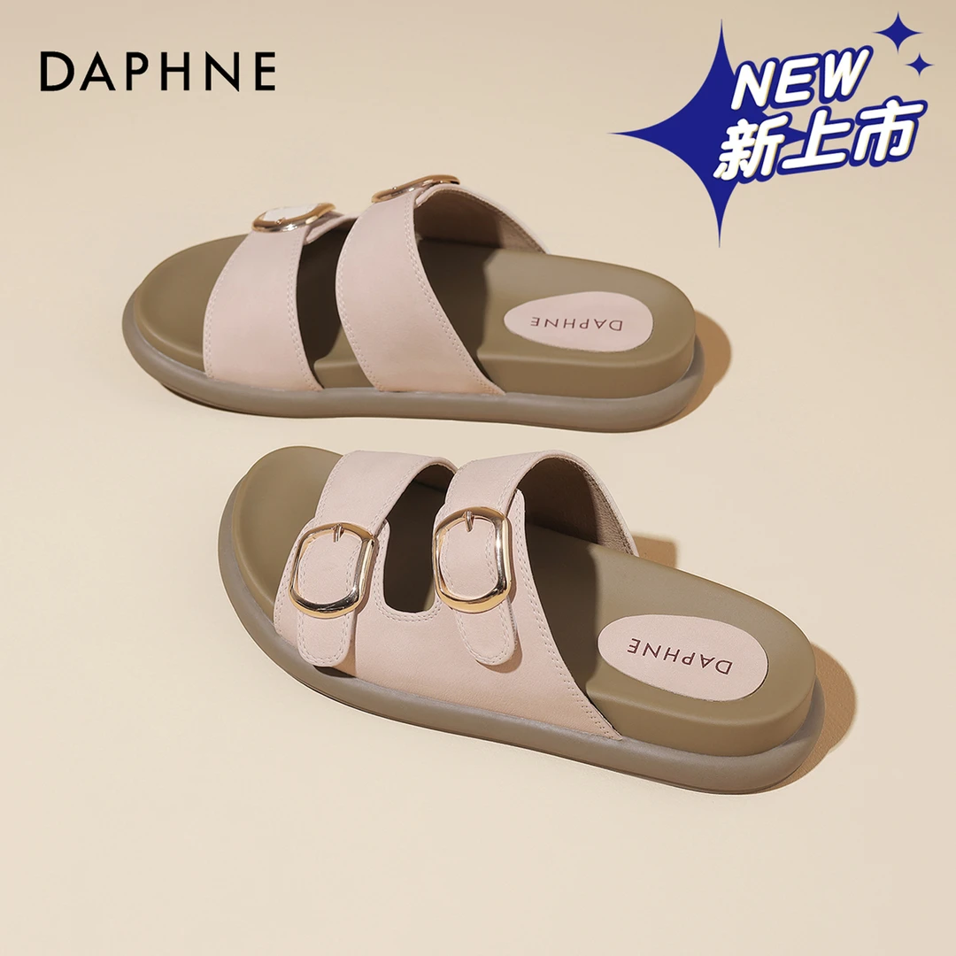 达芙妮品牌正品25夏季外穿女鞋防滑时尚平底舒适百搭软底一字拖鞋