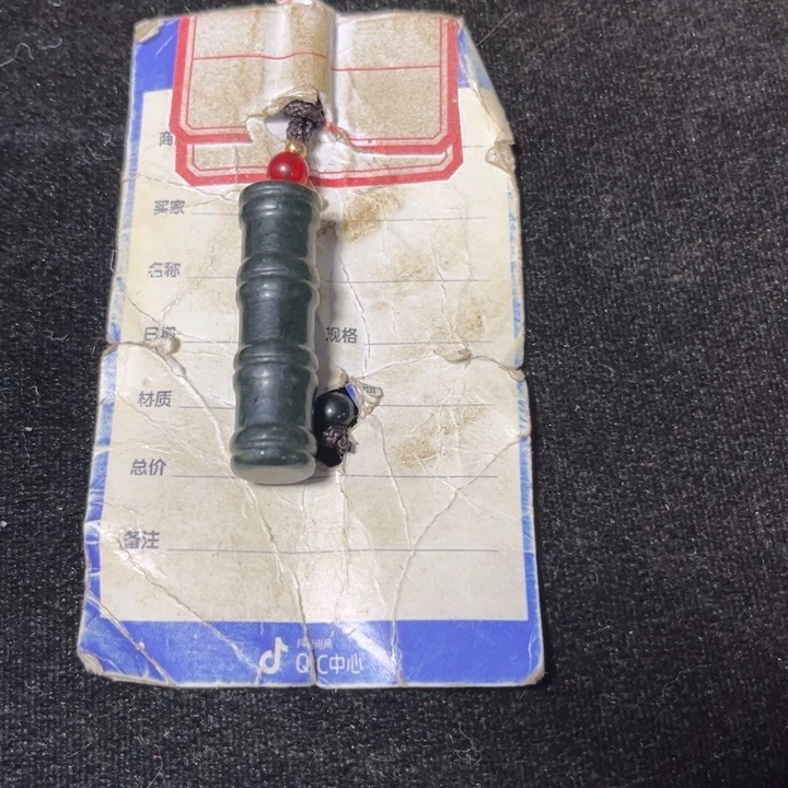 颈饰未镶嵌和田玉姚****6