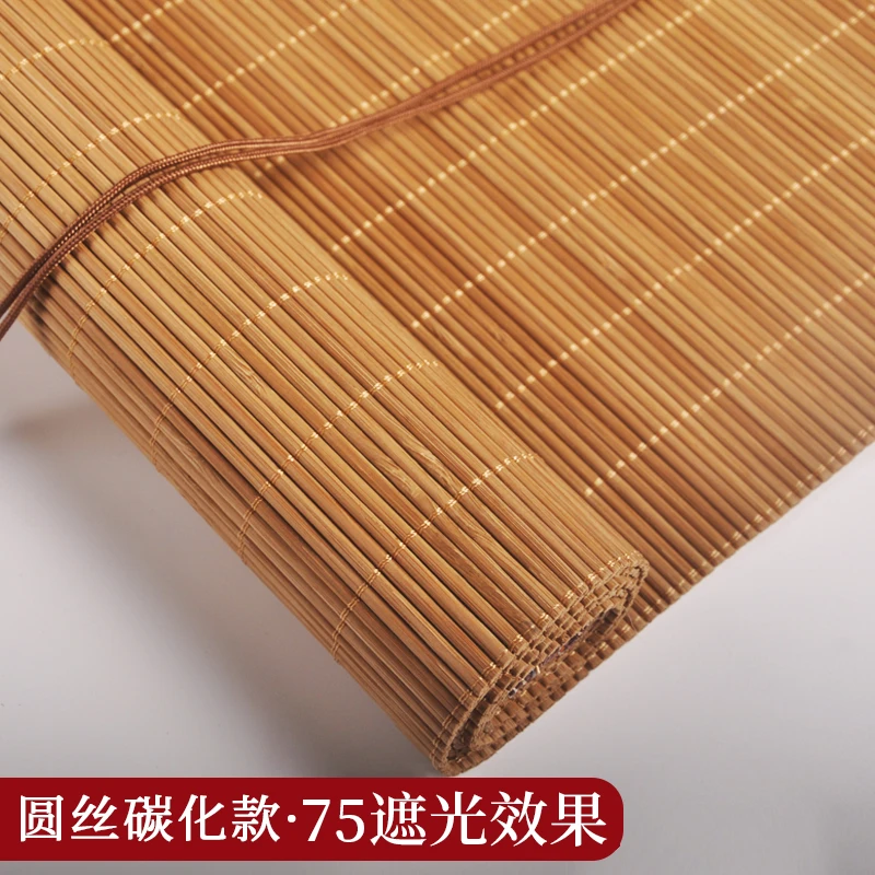 茶室免打孔竹帘子卷帘窗帘隔断阳台遮阳遮光防晒隔热卷拉禅意中式