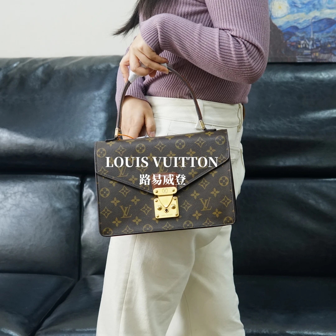 95新 LouisVuitton/路易威登 LV 协和广场邮差包