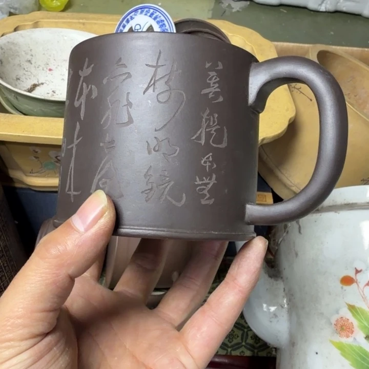 幸***鸿民俗物件杂项专拍