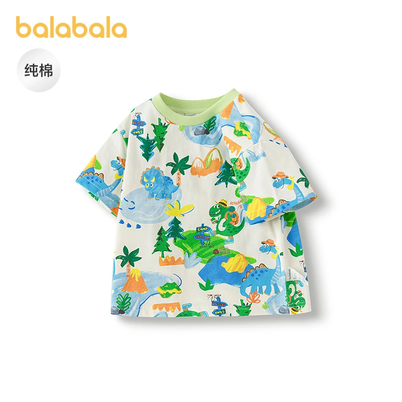 巴拉巴拉童装宝宝短袖t恤儿童衣服男童上衣卡通2025新款夏装纯棉